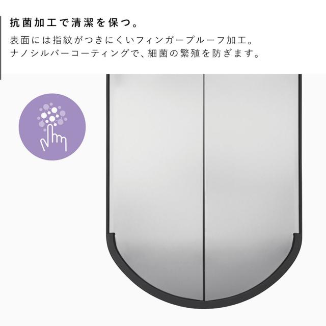 simplehuman シンプルヒューマン 【正規代理店・1年保証付