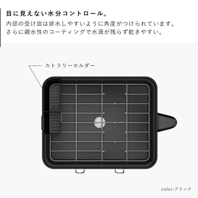 simplehuman シンプルヒューマン 【正規代理店・1年保証付】 水切りラック ステンレス シンク上 スチールフレームディッシュラック KT1207DC KT1208DC メーカー直送_6