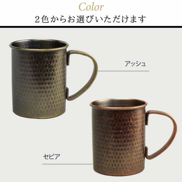 マグカップ 大きい マグ 大きめ コップ ギフト レトロ ヴィンテージ ブリューコーヒー ヴィンテージ マグ メンズ かっこいい おしゃれの通販はau Pay マーケット ココチのくらし雑貨店