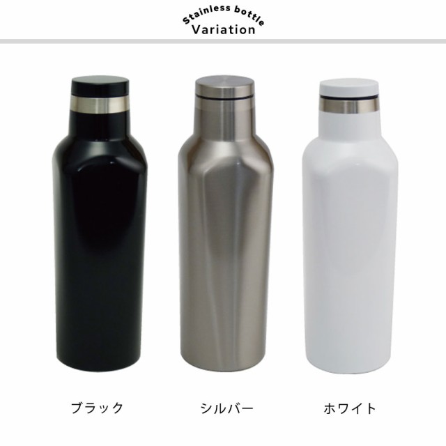 最大1000円off 水筒 ステンレスボトル マイボトル マグボトル ステンレス ボトル タンブラー 480ml 保冷 保温 直飲み スリム コンパクト の通販はau Pay マーケット ココチのくらし雑貨店