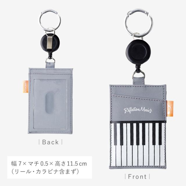B'z会員グッズ 音楽流れて揺れる人形、小銭入れ、名刺入れ。膝掛け、パズル他 ピアノ グッズ モチーフ 雑貨 音楽 パスケース リール付き ピアノ発表
