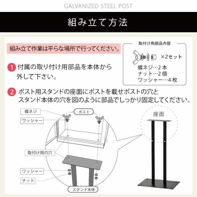 郵便ポスト ポスト 置き型 おしゃれ スタンドポスト 置き型ポスト 北欧 郵便受け 戸建 鍵付 アンティーク 新聞受け メールボックス  キーの通販はau PAY マーケット ココチのくらし雑貨店 au PAY マーケット－通販サイト