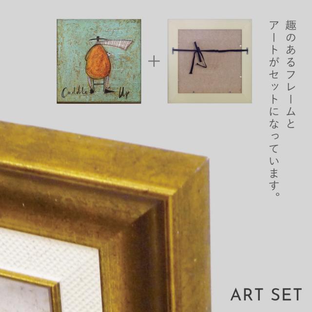 サムトフト 絵画 絵 39×39cm 【カドルアップ】 アートパネル アートフレーム 壁掛け おしゃれ 犬 アートボード インテリア ポスター インテリア 絵 モダン アンティーク 玄関 飾る イギリス作家 ST-06511 ギフト プレゼント 新築祝_6