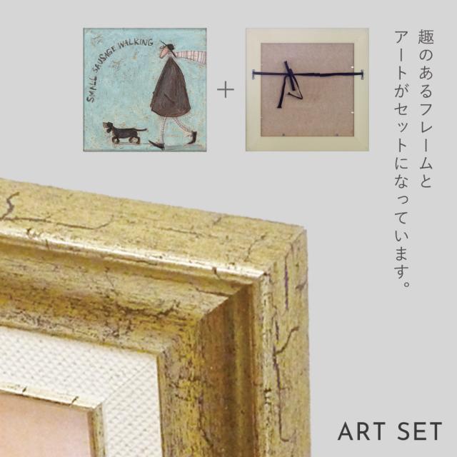 サムトフト 絵画 絵 40.5×40.5cm 【小さなソーセージのおさんぽ】 アートパネル アートフレーム 壁掛け おしゃれ 犬 アートボード ポスター インテリア 絵 モダン アンティーク 玄関 飾る イギリス作家 ST-08104 ギフト プレゼント 新築祝_6