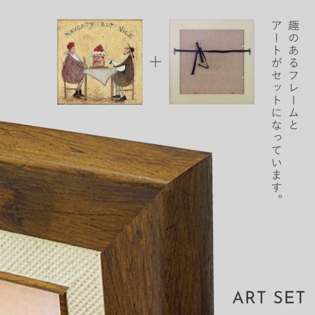 サムトフト 絵画 絵 40.5×40.5cm 【でもそれがいい】 アートパネル アートフレーム 壁掛け おしゃれ 犬 アートボード ポスター インテリア 絵 モダン アンティーク 玄関 飾る イギリス作家 ST-08105 ギフト プレゼント 新築祝_6