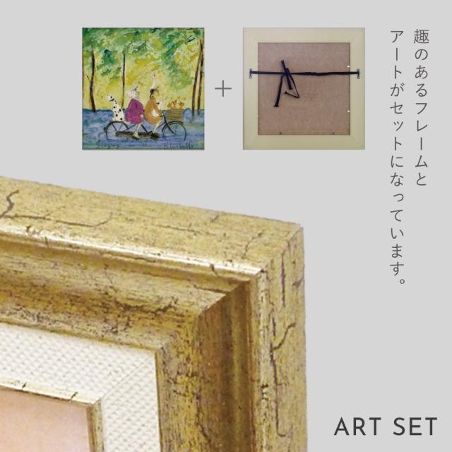 サムトフト 絵画 絵 アート 40.5×40.5cm 【ブルーベルズで合唱】サム トフト Sam Toft アートパネル アートフレーム 北欧 壁掛け モダン 玄関 インテリア ゲル加工 日本製 インテリアパネル ウォールアート フレーム付き_6