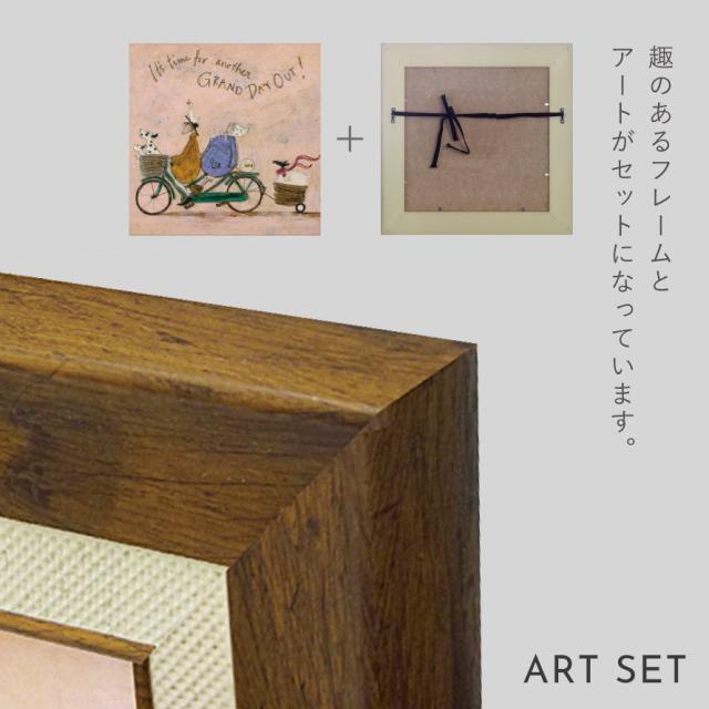 サムトフト 絵画 絵 アート 40.5×40.5cm 【グランドデイアウト】サム トフト Sam Toft アートパネル アートフレーム 北欧 壁掛け モダン 玄関 インテリア ゲル加工 日本製 インテリアパネル ウォールアート フレーム付き_6