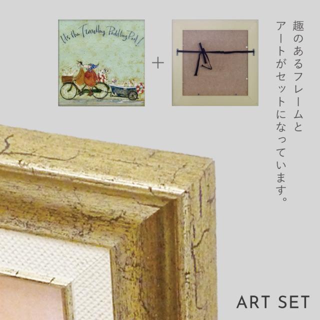 サムトフト 絵画 絵 アート 40.5×40.5cm 【旅するプール】サム トフト Sam Toft アートパネル アートフレーム 北欧 壁掛け モダン 玄関 インテリア ゲル加工 日本製 インテリアパネル ウォールアート フレーム付き_6