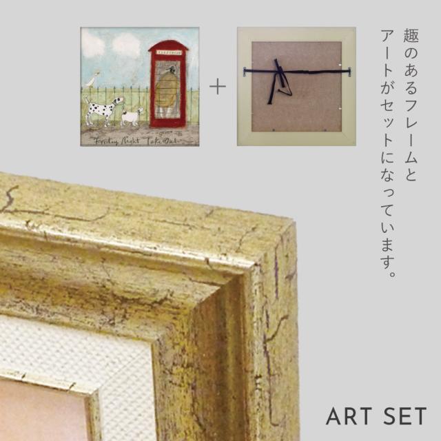サムトフト 絵画 絵 アート 40.5×40.5cm 【ハナキン】サム トフト Sam Toft アートパネル アートフレーム 北欧 壁掛け モダン 玄関 インテリア ゲル加工 日本製 インテリアパネル ウォールアート フレーム付き_6