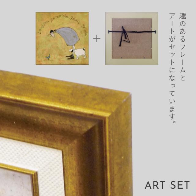 サムトフト 絵画 絵 アート 40.5×40.5cm 【小さなことからコツコツと】サム トフト Sam Toft アートパネル アートフレーム 北欧 壁掛け モダン 玄関 インテリア ゲル加工 日本製 インテリアパネル ウォールアート フレーム付き_6