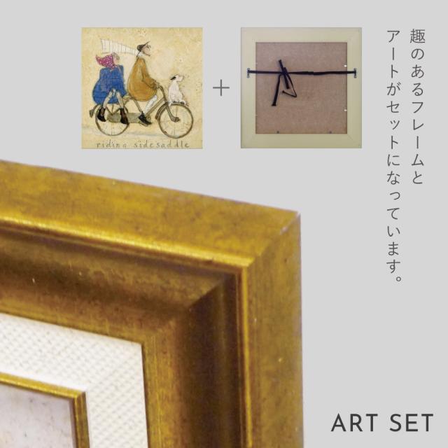 サムトフト 絵画 絵 アート 40.5×40.5cm 【サイドサドル】サム トフト Sam Toft アートパネル アートフレーム 北欧 壁掛け モダン 玄関 インテリア ゲル加工 日本製 インテリアパネル ウォールアート フレーム付き_6