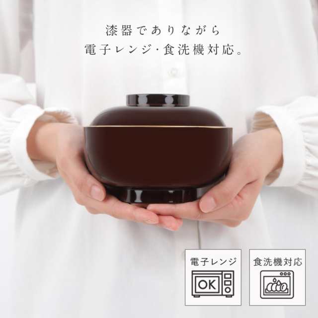 雑煮椀 5客 セット 530ml お椀 蓋付き 朱 黒 食洗機対応 電子 雑煮椀 5客 セット 530ml お椀 蓋付き 朱 黒 食洗機対応 電子