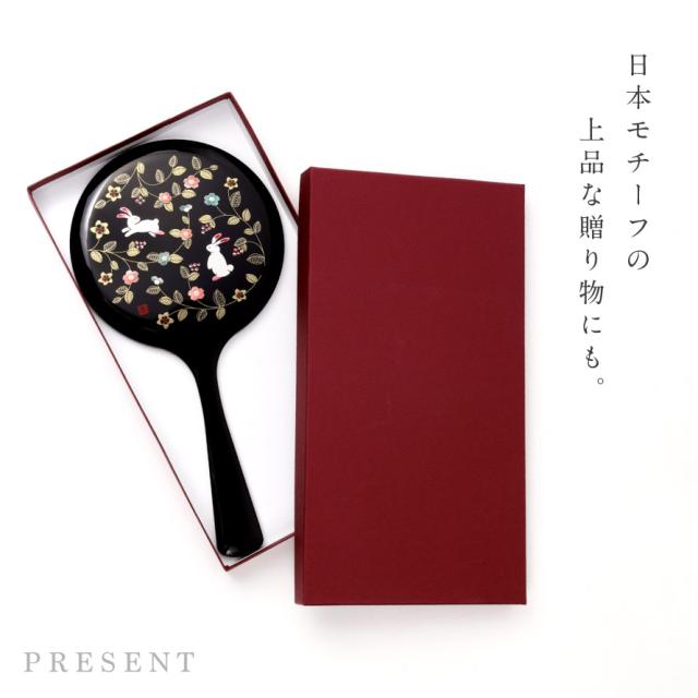 昭和レトロ ハンドミラー 花柄 手鏡 手鏡 ハンドミラー 山中塗 花の小路 誕生日プレゼント 母 祖母 女性 50