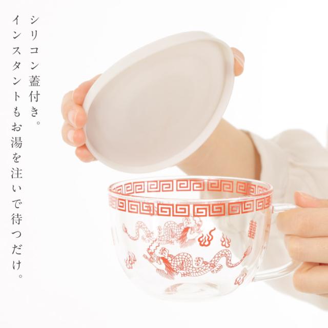 中華風ティーカップセット 中華食器 華やか アンティークレトロ 昭和④ 楽天市場】おまち堂 食器 中華食器 中華 料理 レトロ中華 街中華