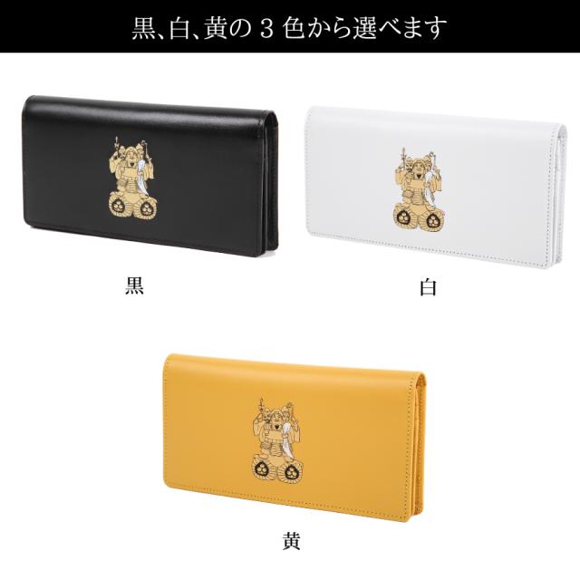 長財布 メンズ財布 開運財布 お金が貯まる 金運財布 風水財布 金運 上昇 金運アップ 運気の上がる財布 和柄 春財布 三面大黒天 長財布_6