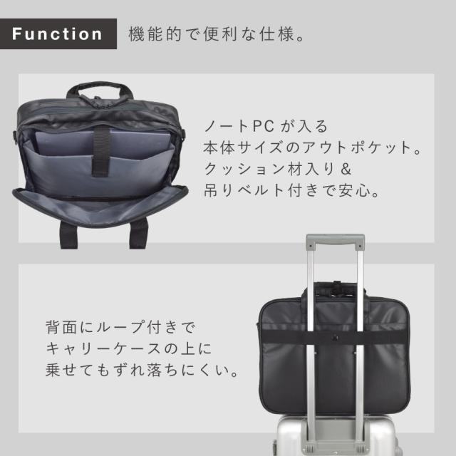 ビジネスバッグ メンズ 大容量 軽量 出張 B4ファイル ノートpc
