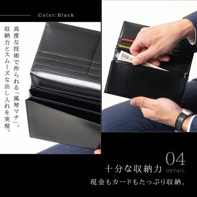 日本製のメンズ本革財布。お札、カードが収納できる長財布タイプ 日本製のメンズ本革財布。お札、カードが収納できる長財布タイプ