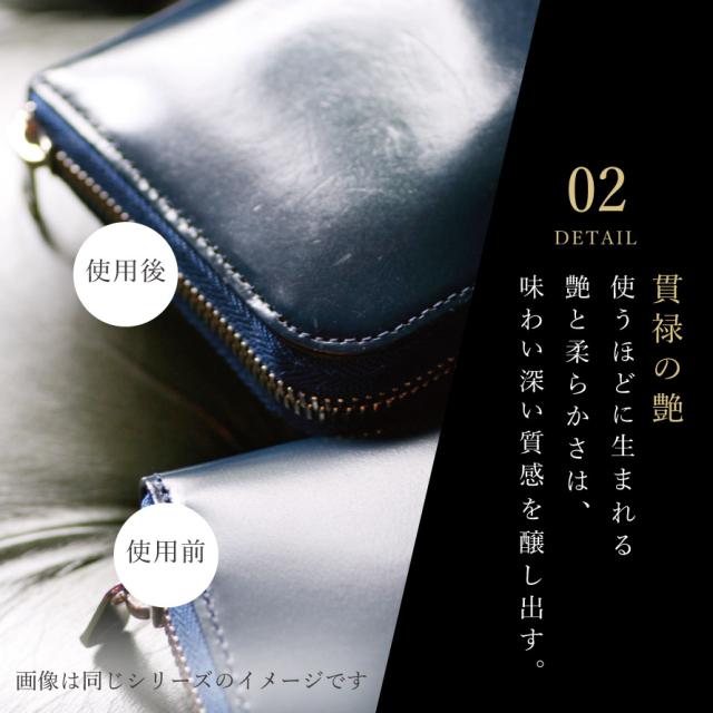 日本製のメンズ本革財布。スマートで薄型な二つ折りタイプ。BANBI HCK02 人と被らない「松阪牛レザー」のさとり(SATOLI)シリーズ。本物志向の大人の男性の方用にギフト、プレゼントとしてもおすすめ。松阪レザー 牛革 バンビ ブラック ブラウン 贈り物 還暦 誕生日 父の日_6