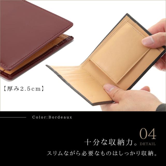松阪牛 レザー財布 SATOLI さとり 財布 (二つ折り・小銭入れタイプ) 葡萄 (ボルドー) (smtb-TK)