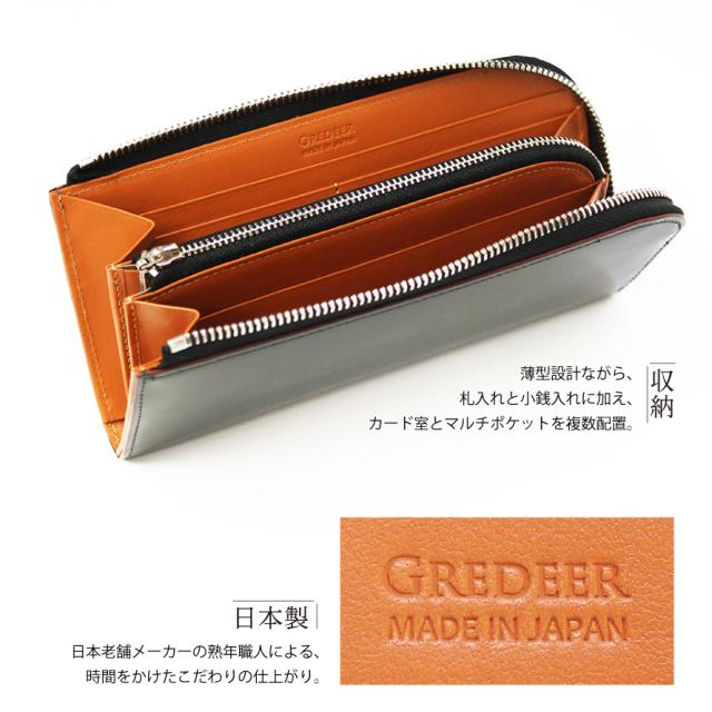 財布 長財布 メンズ ブランド おしゃれ 高級 男性用 紳士用 ウォレット 本革 L字ファスナー長財布 メンズ ブランド おしゃれ 高級 男性用の通販はau Pay マーケット ココチのくらし雑貨店