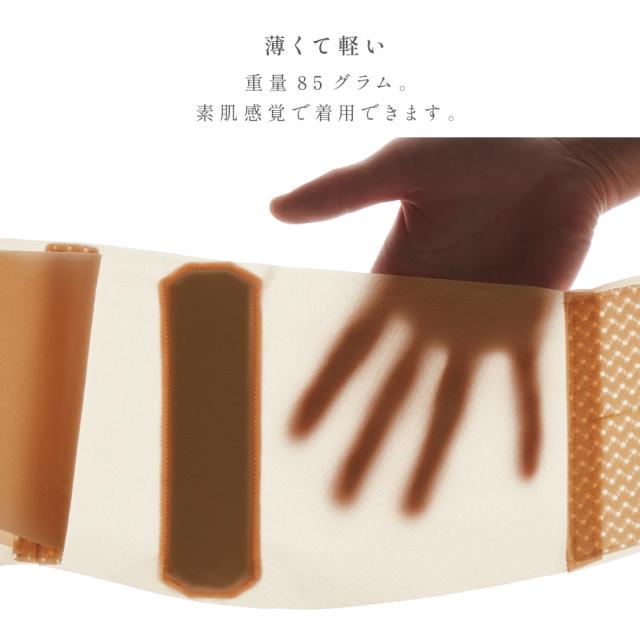 腰ベルト コルセット 腰サポーター 腰痛 ベルト 薄い 女性 腰痛 腰ベルト コルセット 腰サポーター 腰痛 ベルト 薄い 女性 腰痛