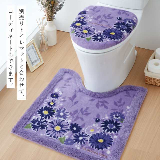 トイレカバー 洗浄暖房 トイレ フタカバー 単品 トイレ蓋カバー おしゃれ トイレふたカバー カバーのみ