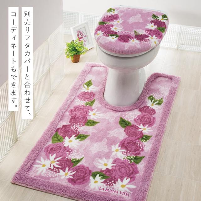新品　高級　NYNAS プロローグ　トイレマット　60×60 Amazon｜センコー NYNAS プロローグ タオル ピンク 約33×80cm