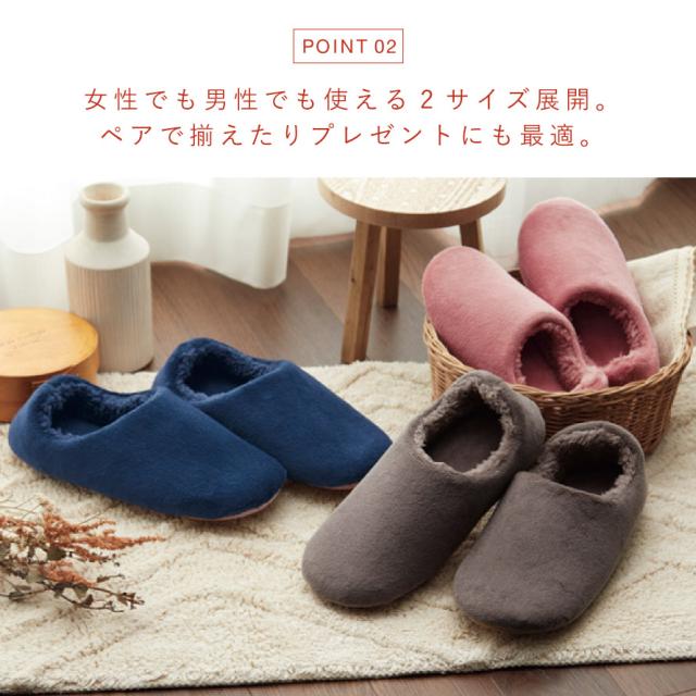 ルームシューズ 暖かい ボア もこもこ 冬 レディース メンズ 男性 室内