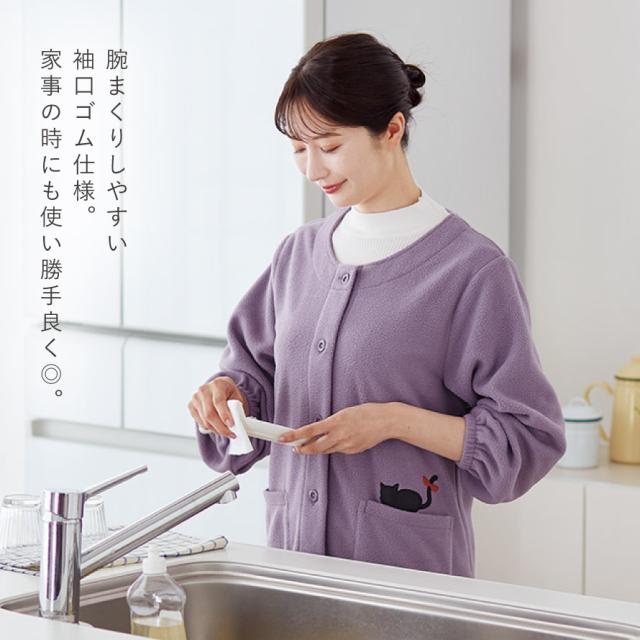 かぶり割烹着 紫 シワ加工 日本製 割烹着 かぶり 紫 シワ加工 日本製