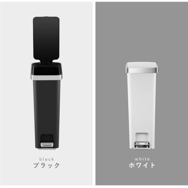 EKO ゴミ箱 40l ペダル ステンレス キッチン ごみ箱 大容量 ふた付き ステップビン おしゃれ スリム 静音 ハナスリムステップビン 40L メーカー直送_6
