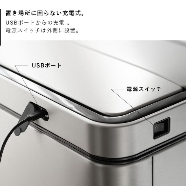 EKO ゴミ箱 ごみ箱 eko 45L 蓋 両開き キッチン カウンター下 自動開閉