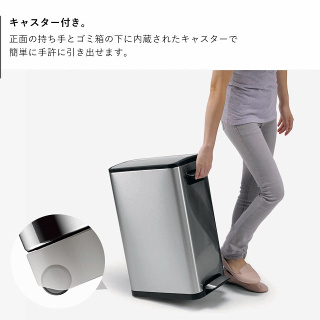 30L】 キッチン ゴミ箱 ステンレス 30リットル ペダル 横開き 30L ふた