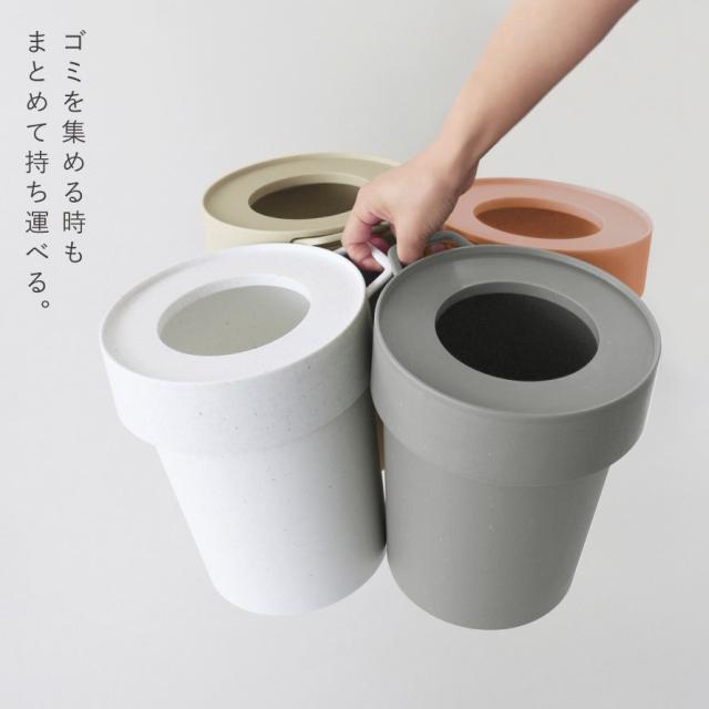 ゴミ箱 ごみ箱 リビング 10l ベビー 赤ちゃん いたずら防止 スタッキング 吊り下げ可能 引っ掛ける フック付き ゴミ袋が見えない 隠す 北の通販はau Pay マーケット ココチのくらし雑貨店