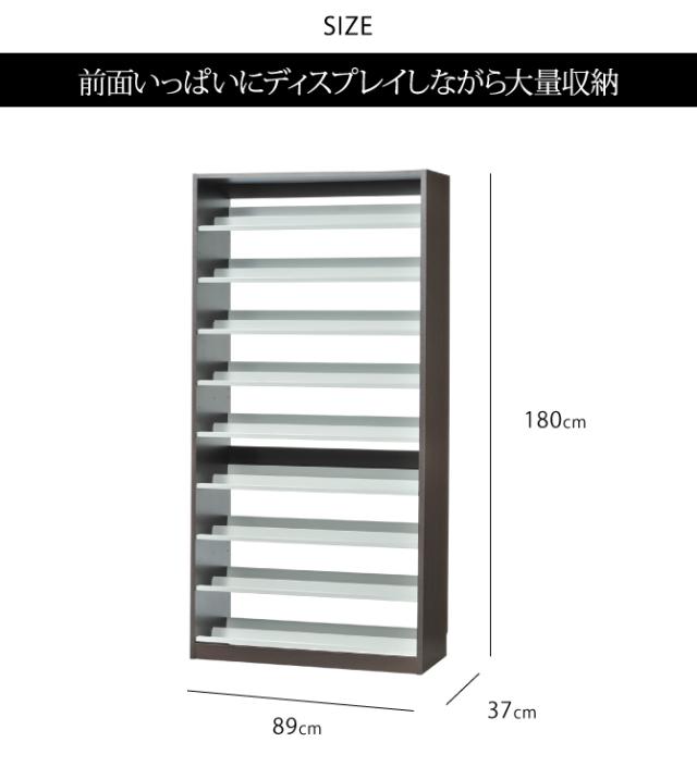 CDラック 大容量 幅89cm CD1503枚収納 コレクター仕様 ＣＤラック CD スリム デザイン プロ 業務用 大量 送料無料 店舗用 ラック シェルフ 書棚 ブックラック ブックシェルフ おしゃれ 木製 ウッディ コレクター 本棚 DVDラック DVD収納 日本製 インデックスプレート付..._6