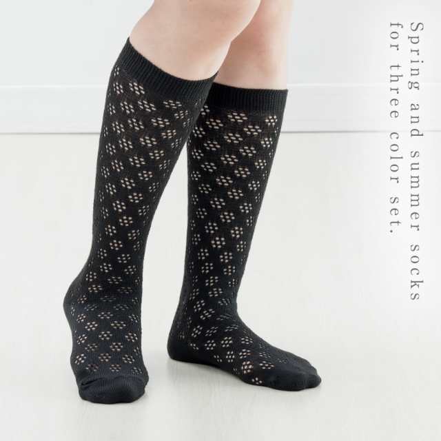 22-25cm デイジー 花模様 ソックス 3足セット 靴下 レディース