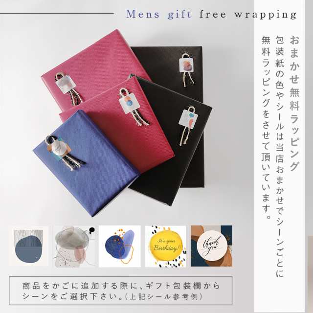 ネクタイピン カフス セット ブランド コシノヒロコ タイピン