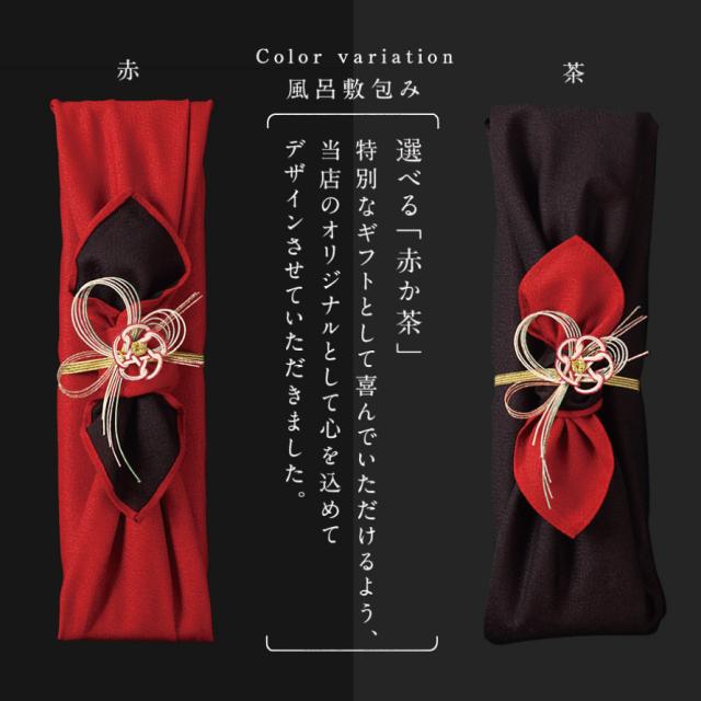 箸 若狭箸 結婚祝い ペア プレゼント 一双 issou イシダ 日本製 高級 夫婦箸 お箸 ギフト 結婚 祝い 夫婦 両親 お祝い おしゃれ 匠 縞黒檀 八角縞黒檀 淨法寺漆仕上 敬老の日 ギフト プレゼント