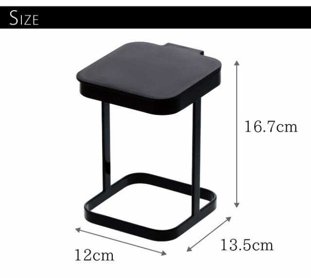 エコホルダー 生ゴミスタンド 生ゴミホルダー 生ゴミ入れ 蓋付きポリ袋エコホルダー タワー キッチン 白い 黒 tower 山崎実業  yamazakiの通販はau PAY マーケット - ココチのくらし雑貨店