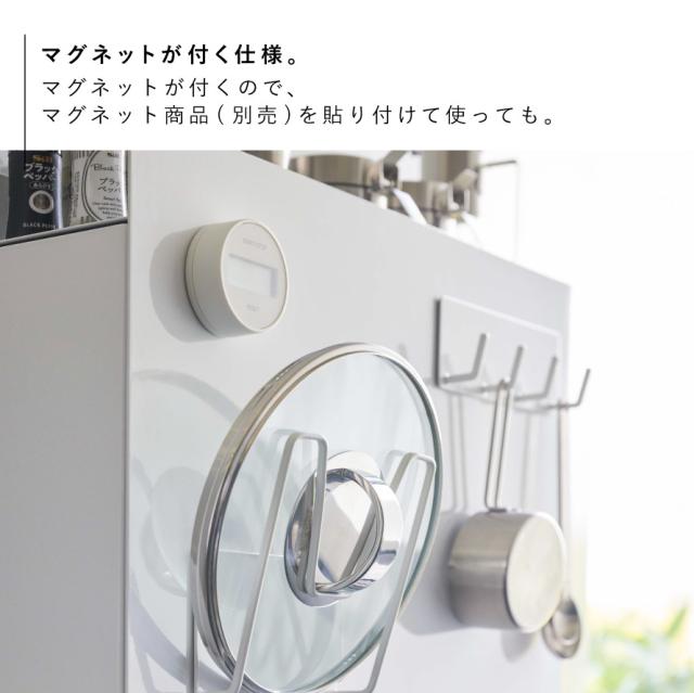 隠せる調味料ラック タワー 調味料ラック 山崎実業 tower 調味料ストッカー キッチン収納 調味料入れ マグネット スリム スパイスラック 大容量 コンロ横収納 目隠し収納 ブラック ホワイト 6003 6004 メーカー直送_7