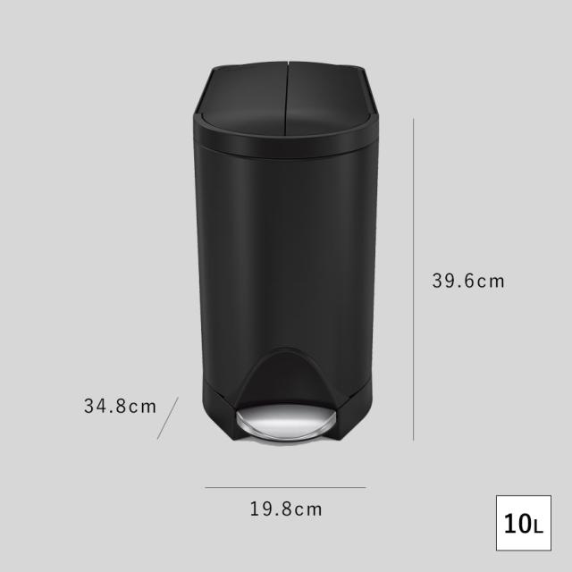 simplehuman シンプルヒューマン 【正規代理店・1年保証付】ゴミ箱 小さい 蓋付き ペダル式 10L ステンレス おしゃれ シンプルヒューマン バタフライステップカン BK 10L CW2104 メーカー直送_7
