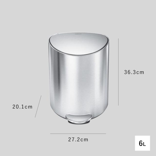 simplehuman シンプルヒューマン 【正規代理店・1年保証付】ゴミ箱 小さい 蓋付き ペダル式 6L ステンレス おしゃれ シンプルヒューマン セミラウンドステップカン 6L SV CW2106 メーカー直送_7