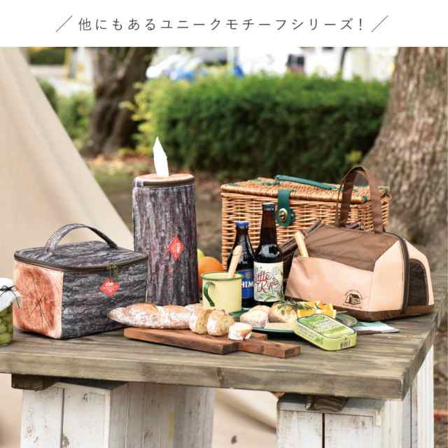 ランチバッグ ランチボックスバッグ 保冷素材 可愛い 大人カジュアル