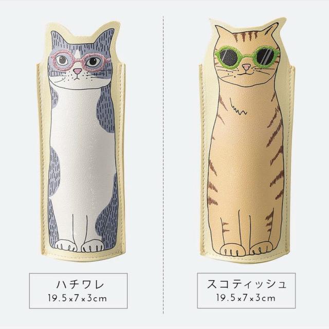 メガネケース 眼鏡ケース 猫グッズ 雑貨 イラスト 猫 ねこ ネコ 犬