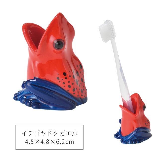 アオのハコ　歯ブラシ立てu0026ペンスタンド グッズ-歯ブラシアオのハコ 歯ブラシスタンド⁄千夏再販 | アニメイト