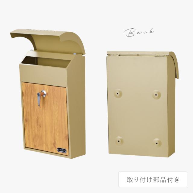 ポスト 壁掛け 鍵付き モダン 北欧 おしゃれ 郵便ポスト メール