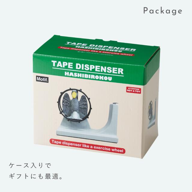 Tape dispenser セロテープ台 セロテープ台 テープディスペンサー