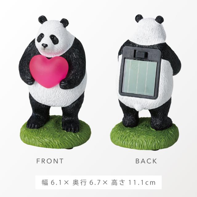 シロクマ　ワンちゃんの置物+ルームライトセット シロクマ ワンちゃんの置物+ルームライトセット シロクマ様専用