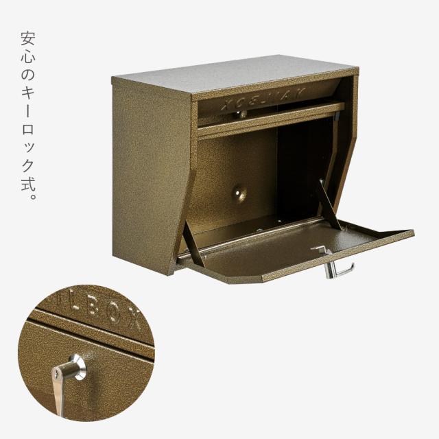ポスト 郵便受け 壁掛け 壁付け 屋外 おしゃれ ビンテージ アメリカンポスト カッコイイ ガルバリウム鋼板 壁掛けポスト（ハンマートーン） メーカー直送_7
