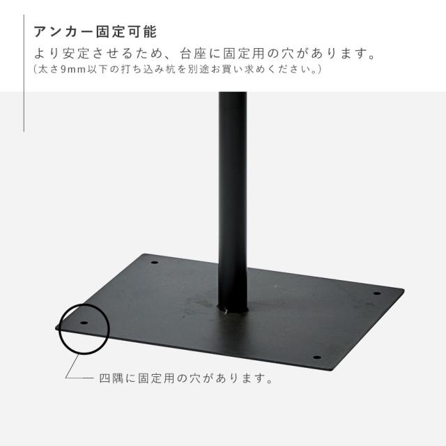 表札 ライト ソーラー ライト ライトアップ 光センサー 自動点灯 電気不要 ソーラーネームライト スタンド付き（GALVA） メーカー直送_7