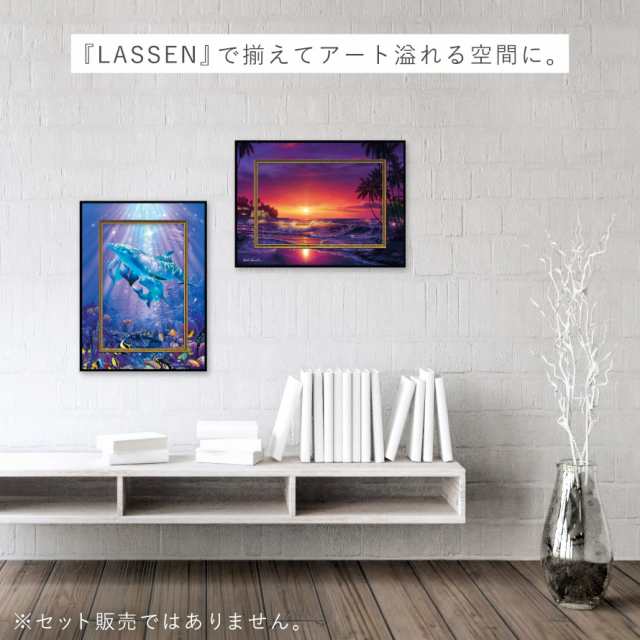ラッセン 絵画 39.5×29.5cm 父の日 ギフト クリスチャン・リース